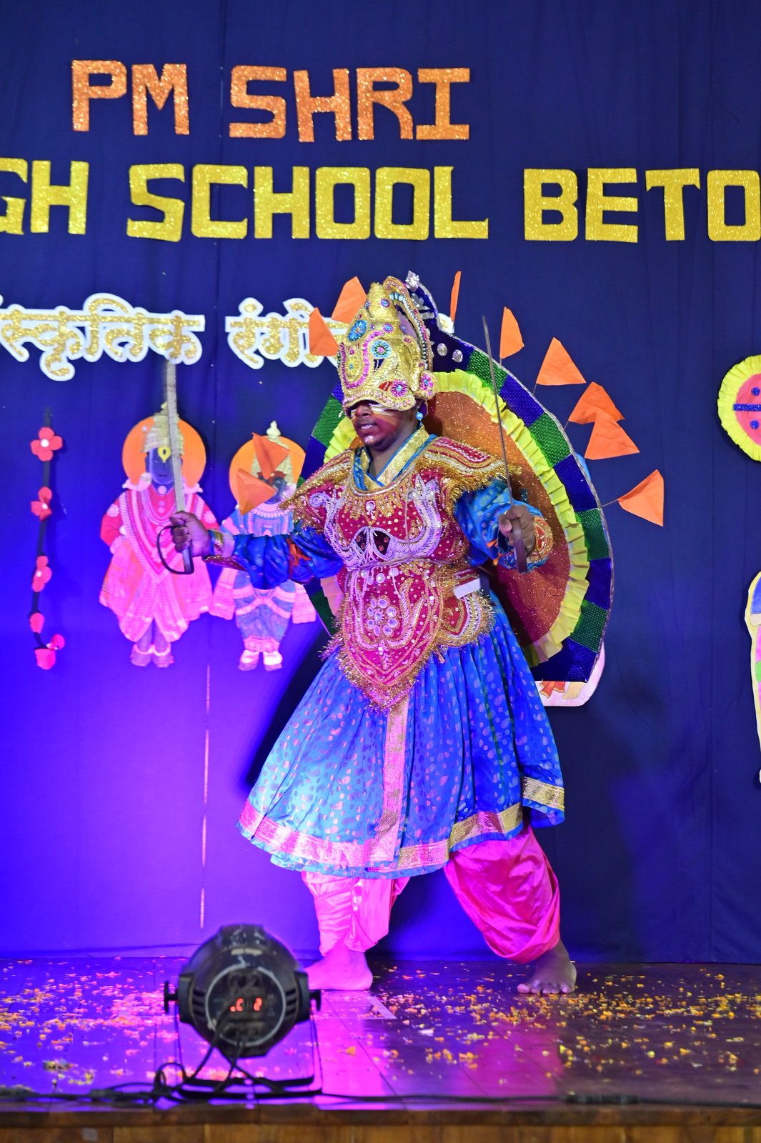 Annual Day